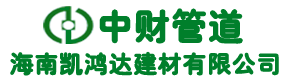 南昌市共創(chuàng)實(shí)業(yè)有限公司